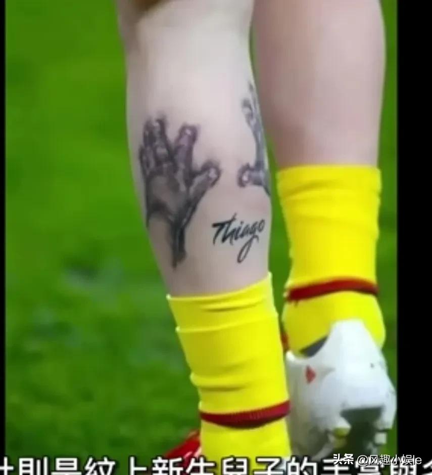 梅西纹身上安东内拉,安东内拉十几岁和梅西恋爱