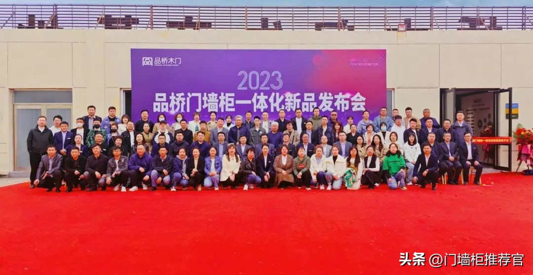 品桥木门图片集,品桥木门厂家电话