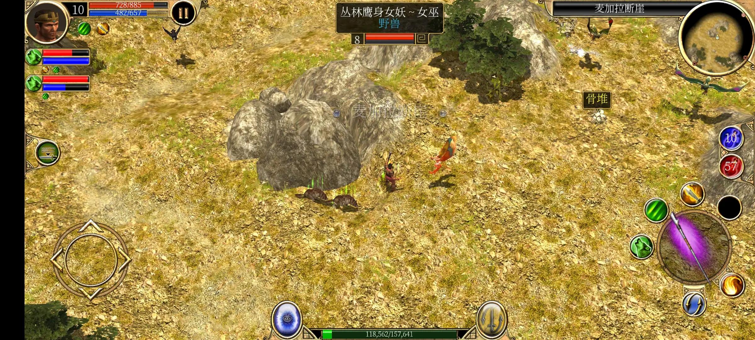 泰坦之旅手机版最新流派,泰坦之旅手机版2.9.9版本介绍