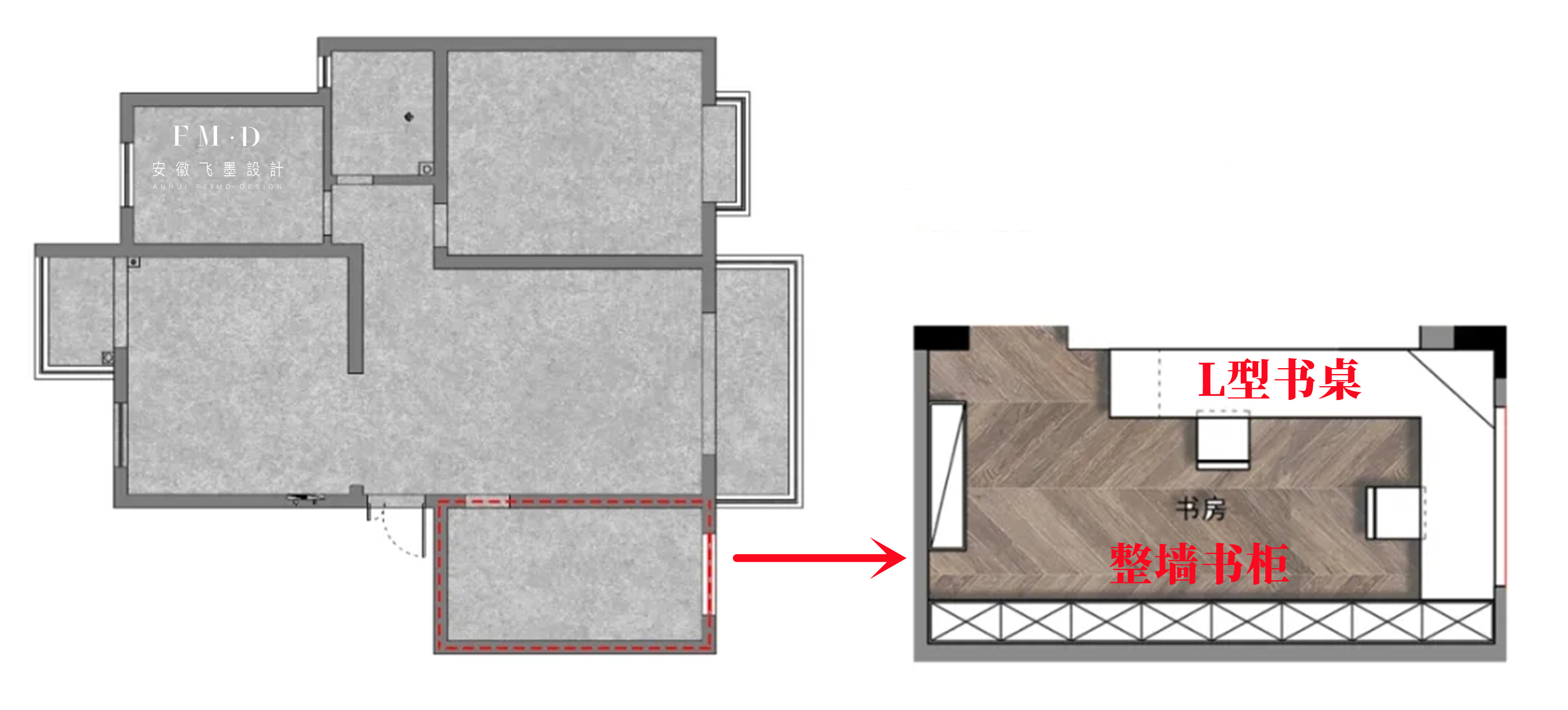 客厅沙发墙打通设计,客厅改造书房学习区保留沙发电视