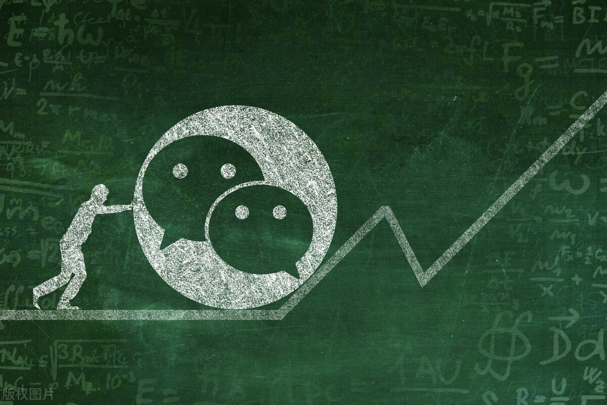 张庭夫妇微商涉嫌传销,张庭夫妇到底是不是传销