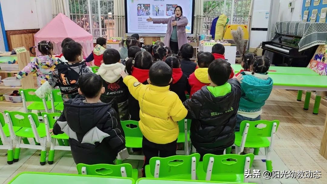 安全教育专栏幼儿园,幼儿园交通安全教育简报