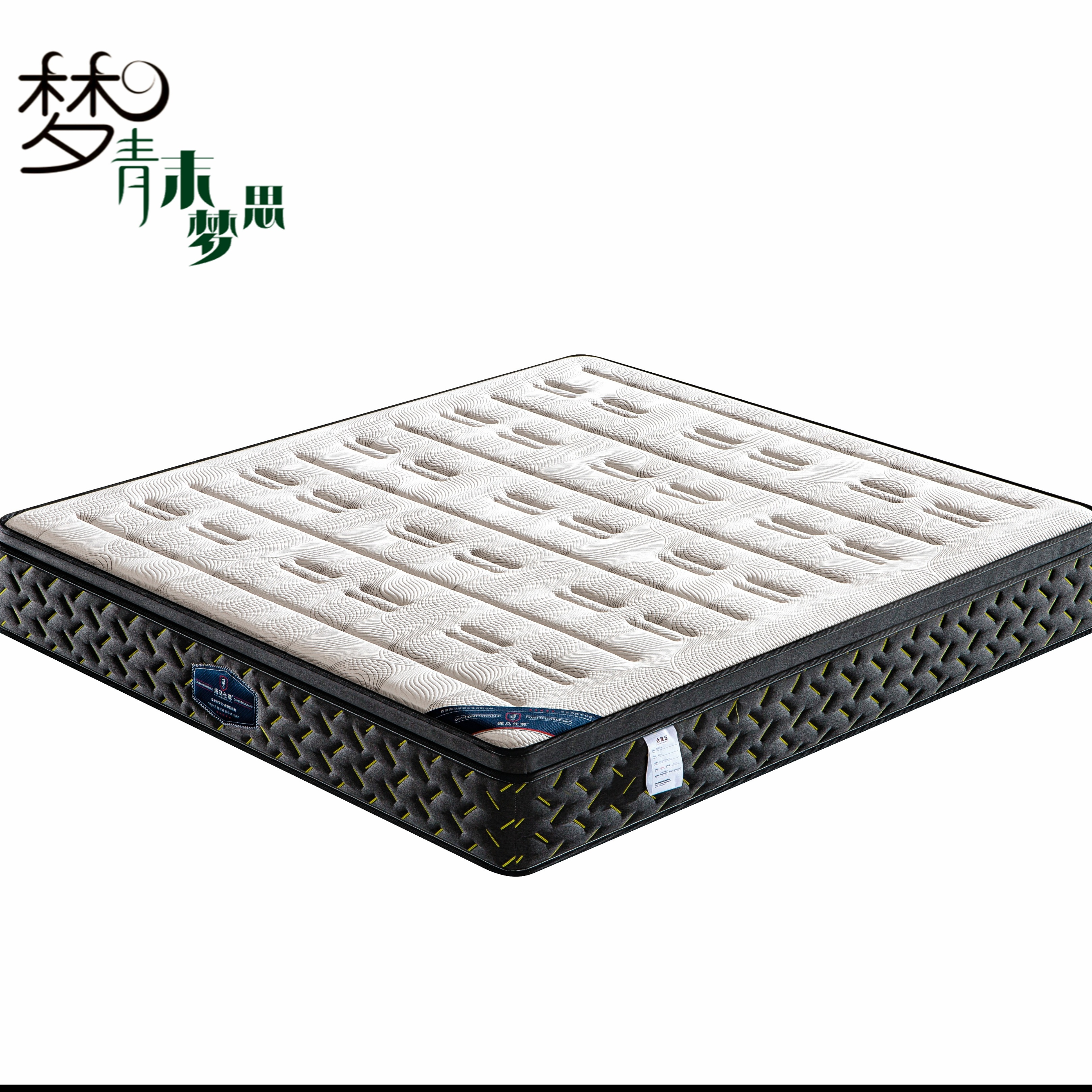 软床垫加硬床垫厚度选择,床垫厚度尺寸一般是多少合适