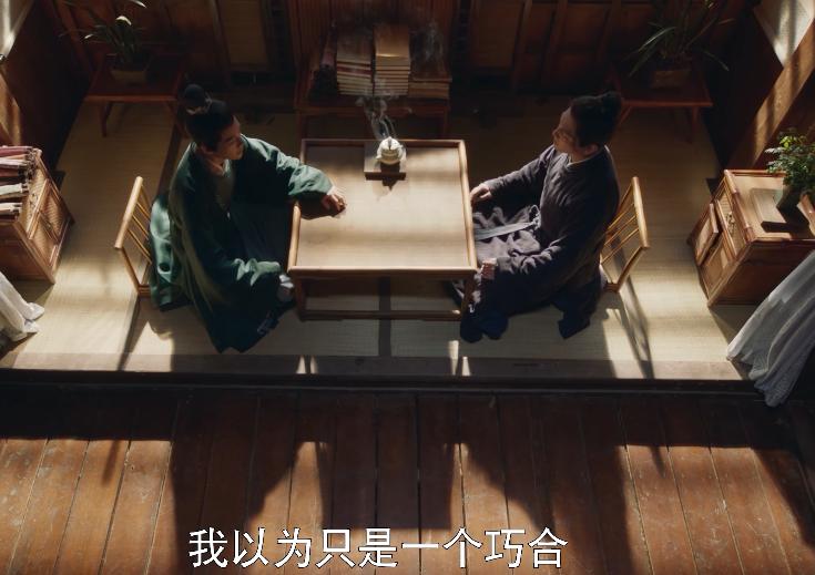 《梦华录》8大缺德事件，每一件都让我明白人性本恶