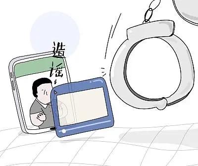 如何要求网站删除造谣帖,对造谣的网络账号关停的法律依据