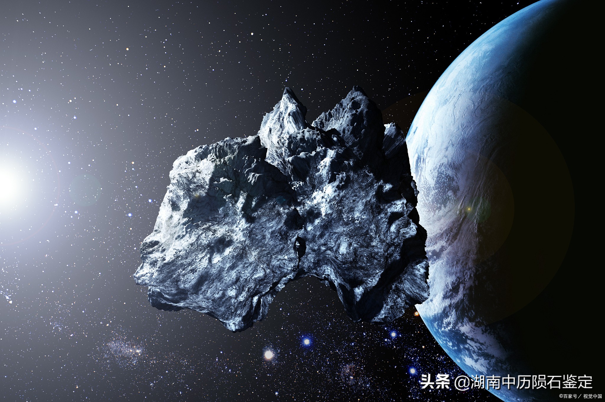 陨石交易是不是有价无市,陨石如何交易出售