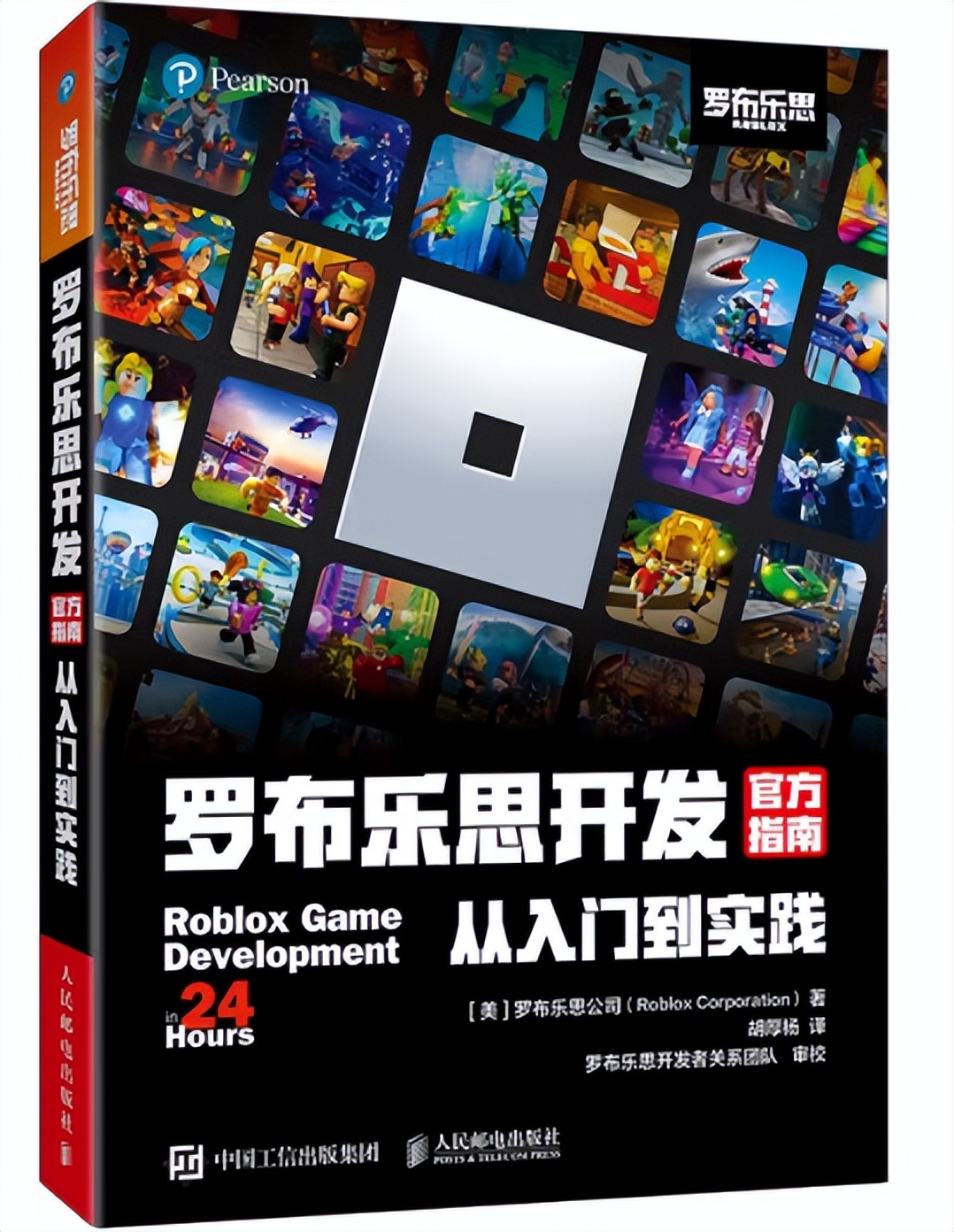 有什么学计算机的书籍推荐,计算机专科生推荐看的几本书