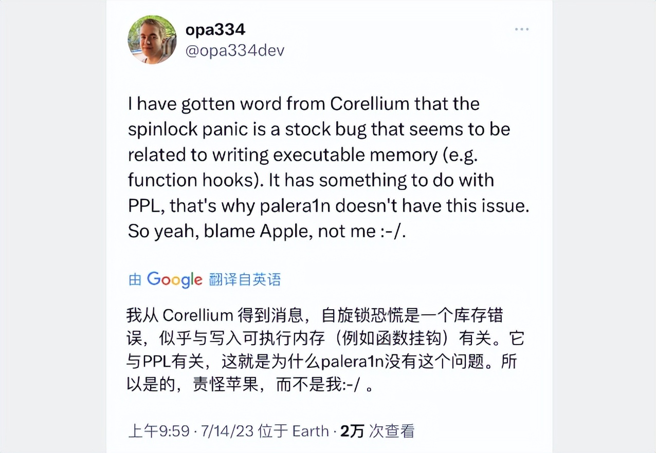 ios15.4.1越狱后如何恢复,为什么ios15.7.1越狱失败