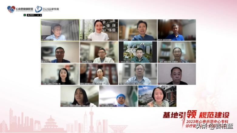 心衰一线用药,彻底治疗心衰前沿技术和前景