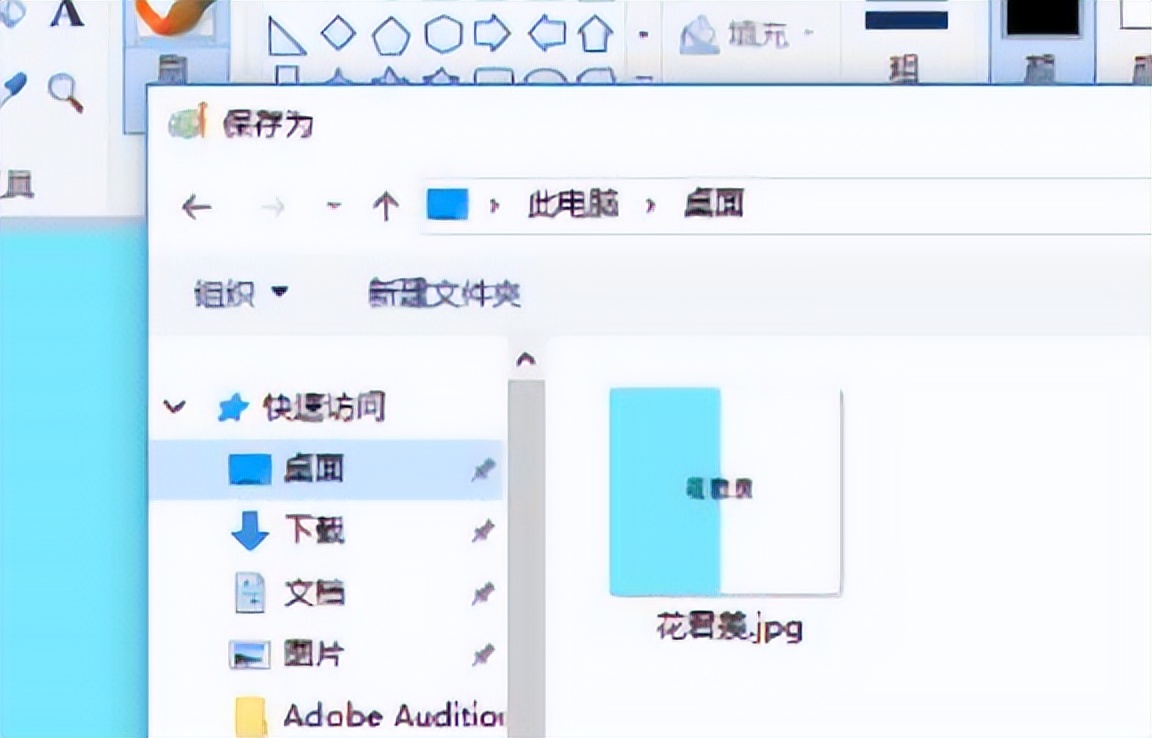如何提高图片的像素和清晰度,图片分辨率不够怎么放大