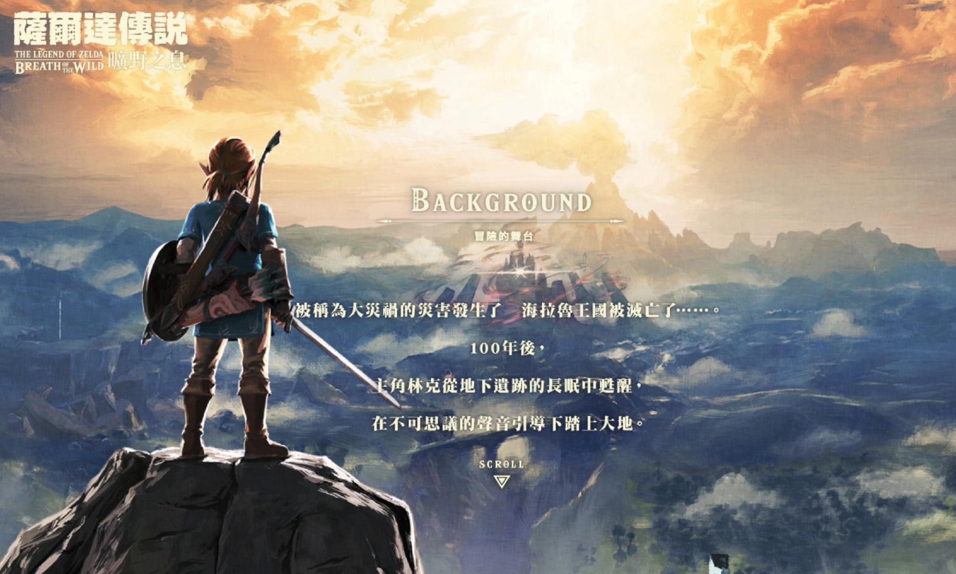 switch入手理由,switch选购全攻略