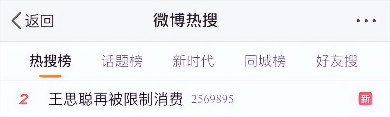 家家有本难念的经不过如此,家家有本难念的经人生真的不容易