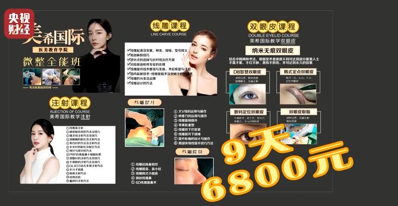 老坛酸菜是抠脚大汉才出来的吗,美女用脚做老坛酸菜