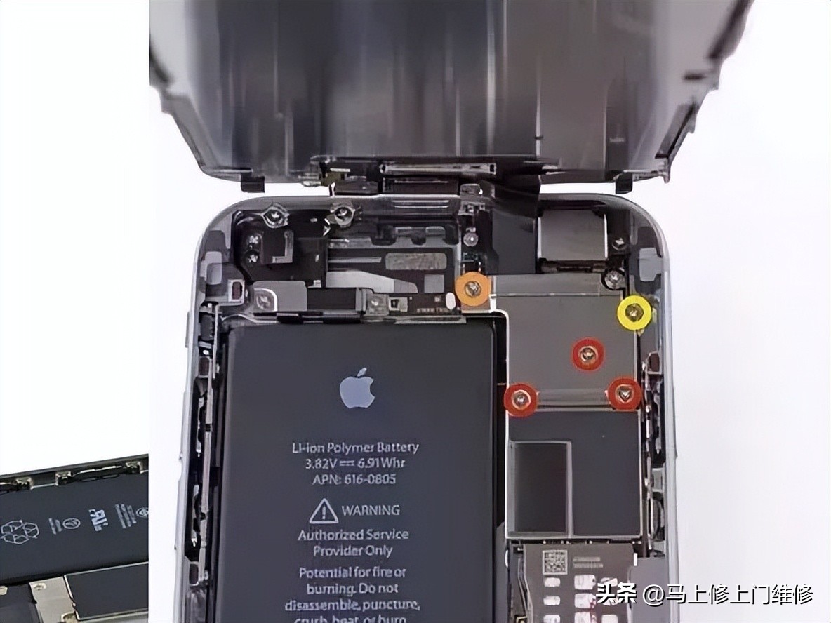 iphone什么时候换充电接口,iphone换电池还是换手机