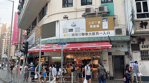 香港jw万豪酒店房间介绍,香港jw万豪酒店海景房