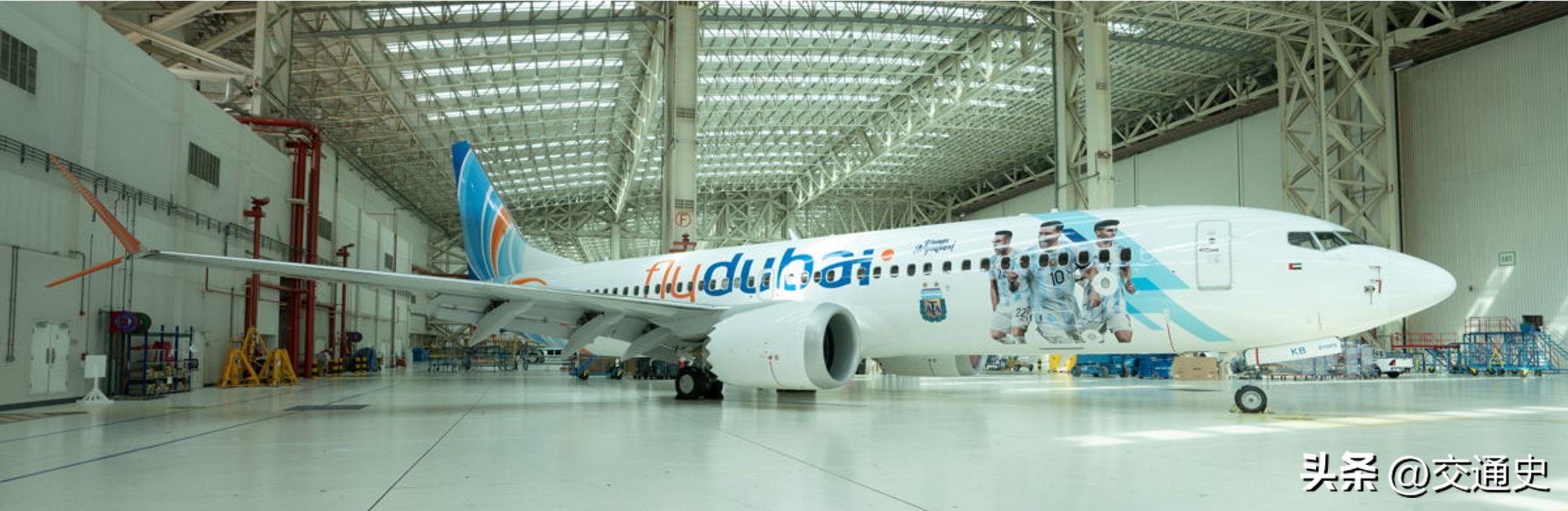 2023年阿根廷专机,阿根廷球队专机