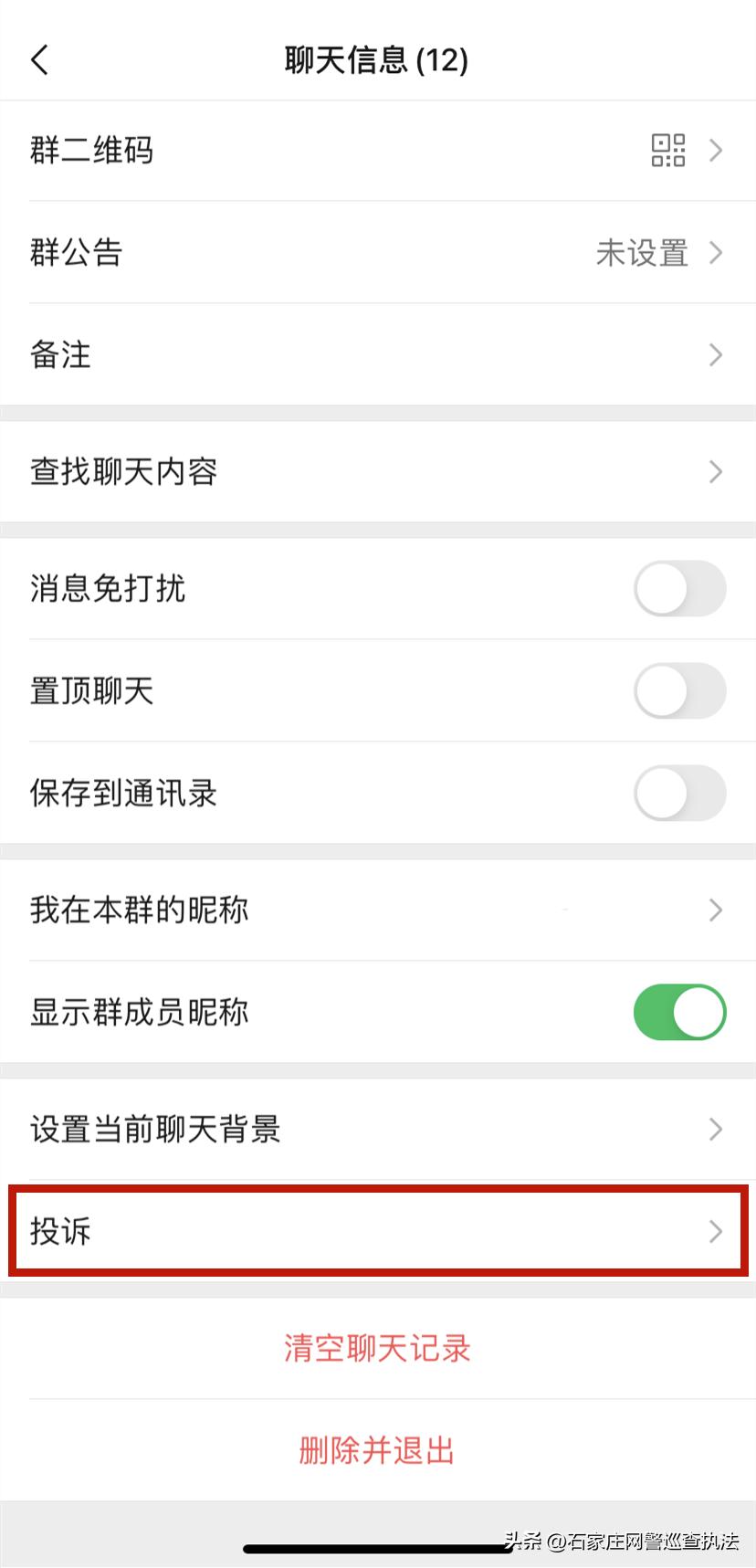遇到这种队友反手就是一个巴掌,遇到这类客户叫你一招搞定