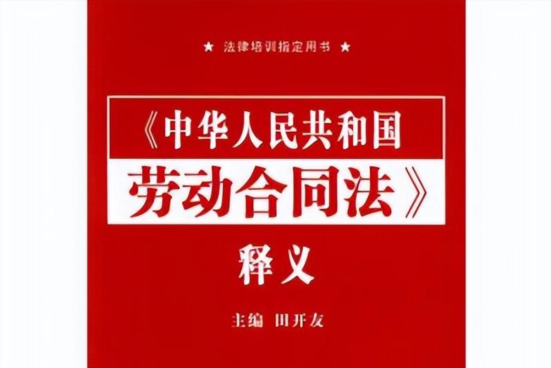拖欠司机运费被起诉,拖欠货车司机运费怎么处罚
