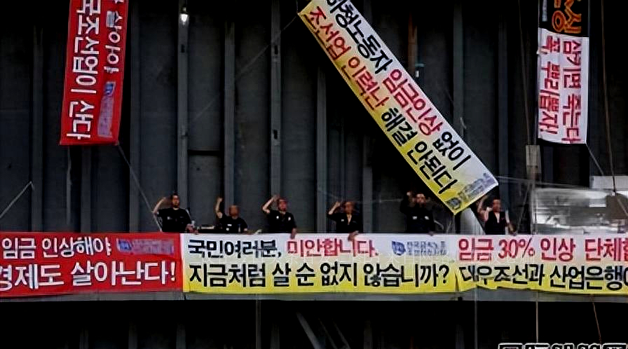 澶у畤閫犺埞杩戝喌,澶у畤闆嗗洟鐮翠骇鍘熷洜