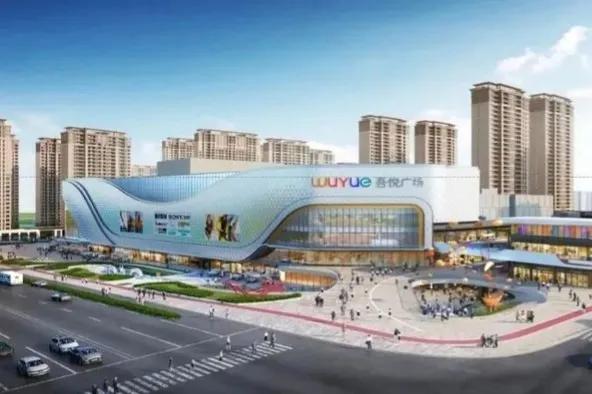 会展吾悦进度,会展吾悦和经开万达