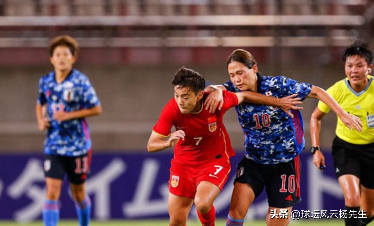 水庆霞谈中国女足首战对阵丹麦,中国女足0比3不敌美国队教练