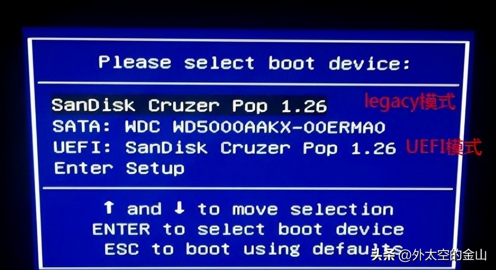 bios设置没有u盘启动怎么办,进入bios怎么选择u盘重装