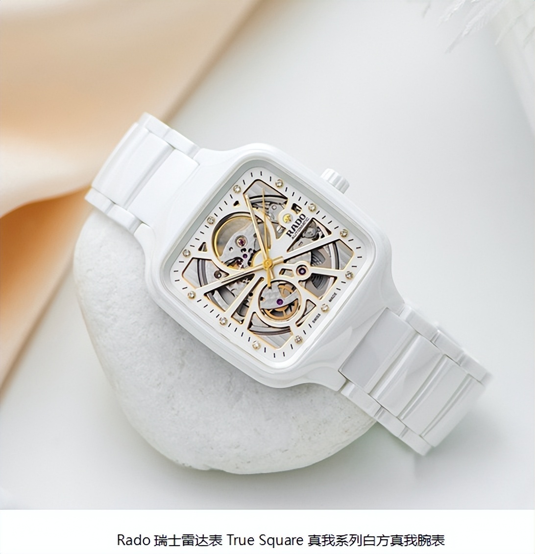 rado瑞士雷达表十二星座限量版,rado雷达表瑞士进口晶璨系列镶钻