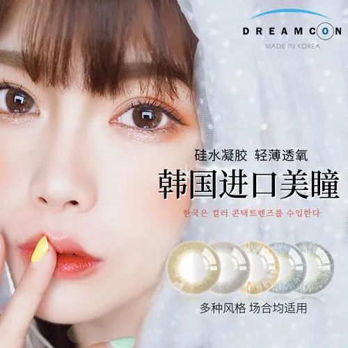 又一顶流被粉丝拉下神坛,又一正能量网红被央视痛批