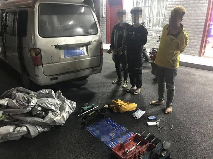 盗窃车牌后勒索财物行为的定性研究