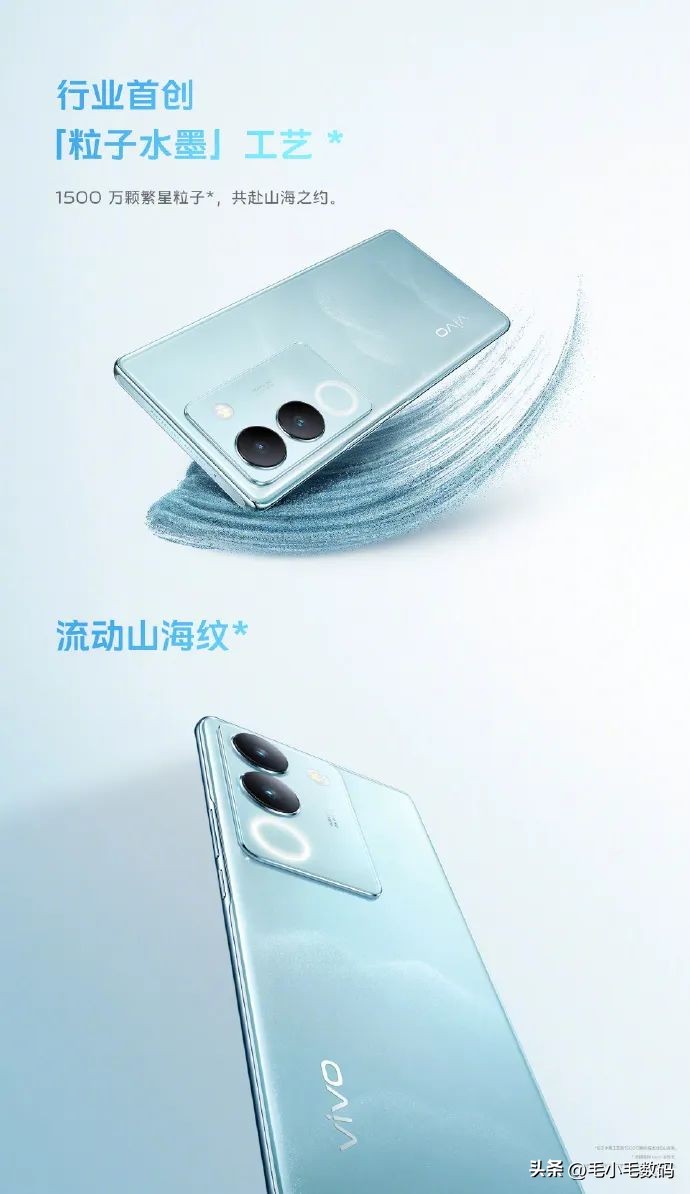 「一分钟资讯」VIVO、苹果、小米、摩托罗拉，最新消息