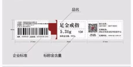 黄金饰品掉色是怎么回事,黄金饰品生锈什么原因