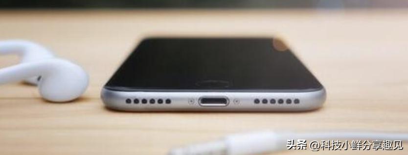 苹果7没坏可以换新机吗,iphone7最多可以用几年