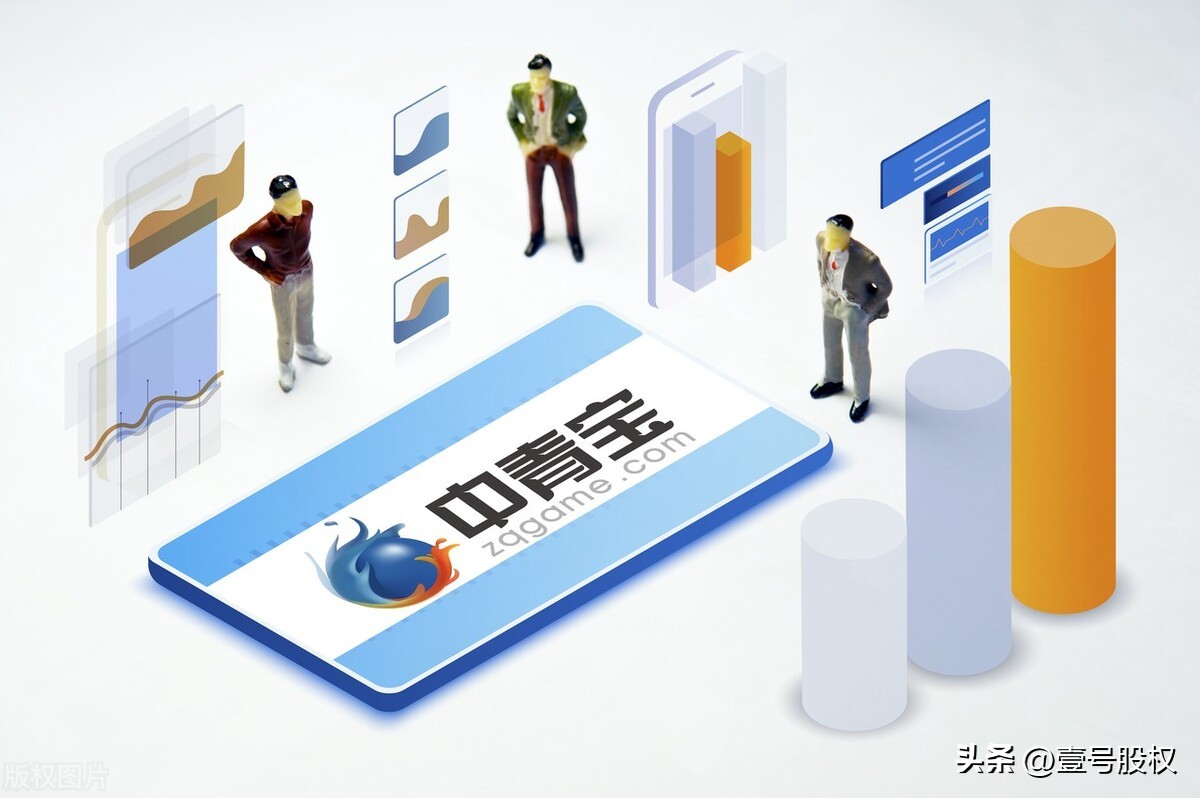 中青宝操作股价被罚,中青宝三年亏损会退市吗