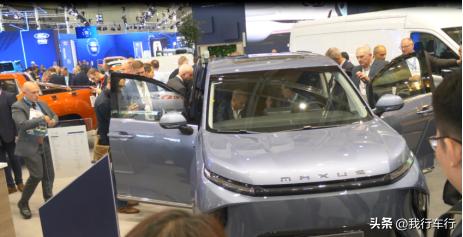 你们的球队在卡塔尔秀球技，我们的汽车在你们的国家秀品质