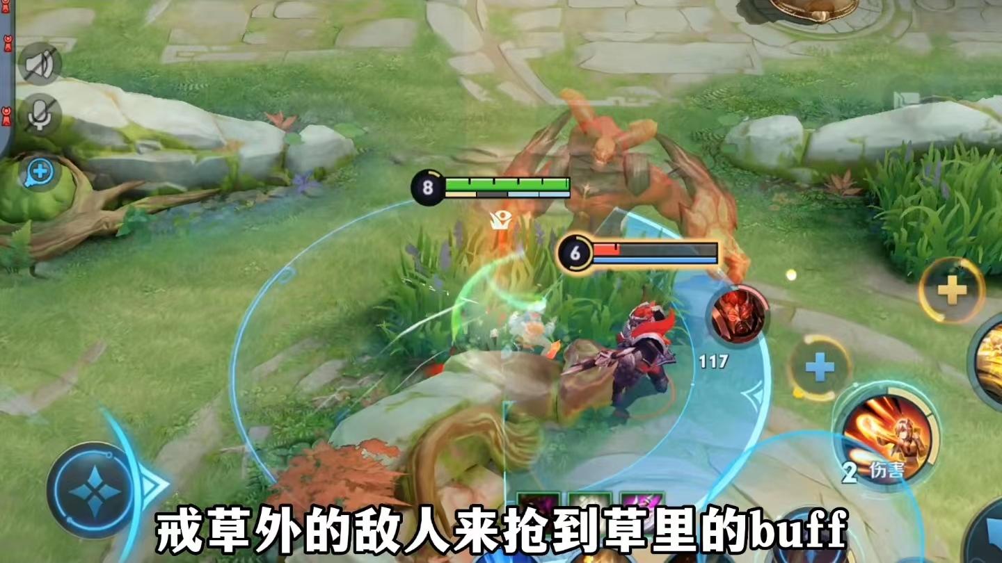 天才杨戬的打野思路萌新必学,刘备打野必学的20个技巧有哪些