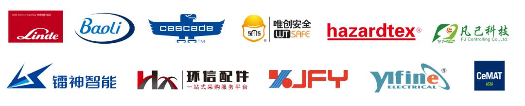 别样事业日照黄岛丨2022万里行小组访宝骊青岛黄岛代理商