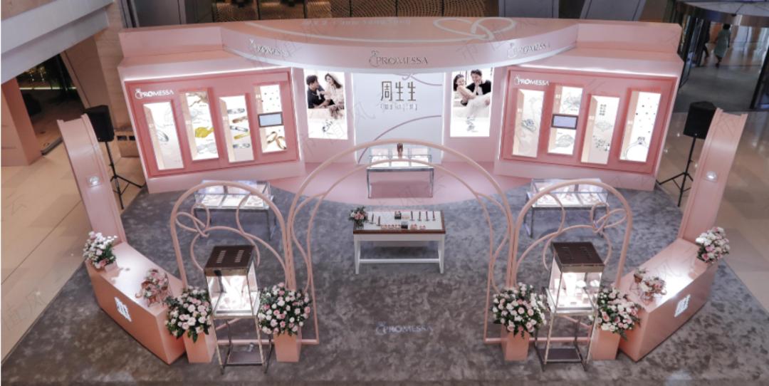 十大珠宝品牌哪些不值得买,珠宝选择什么牌子好