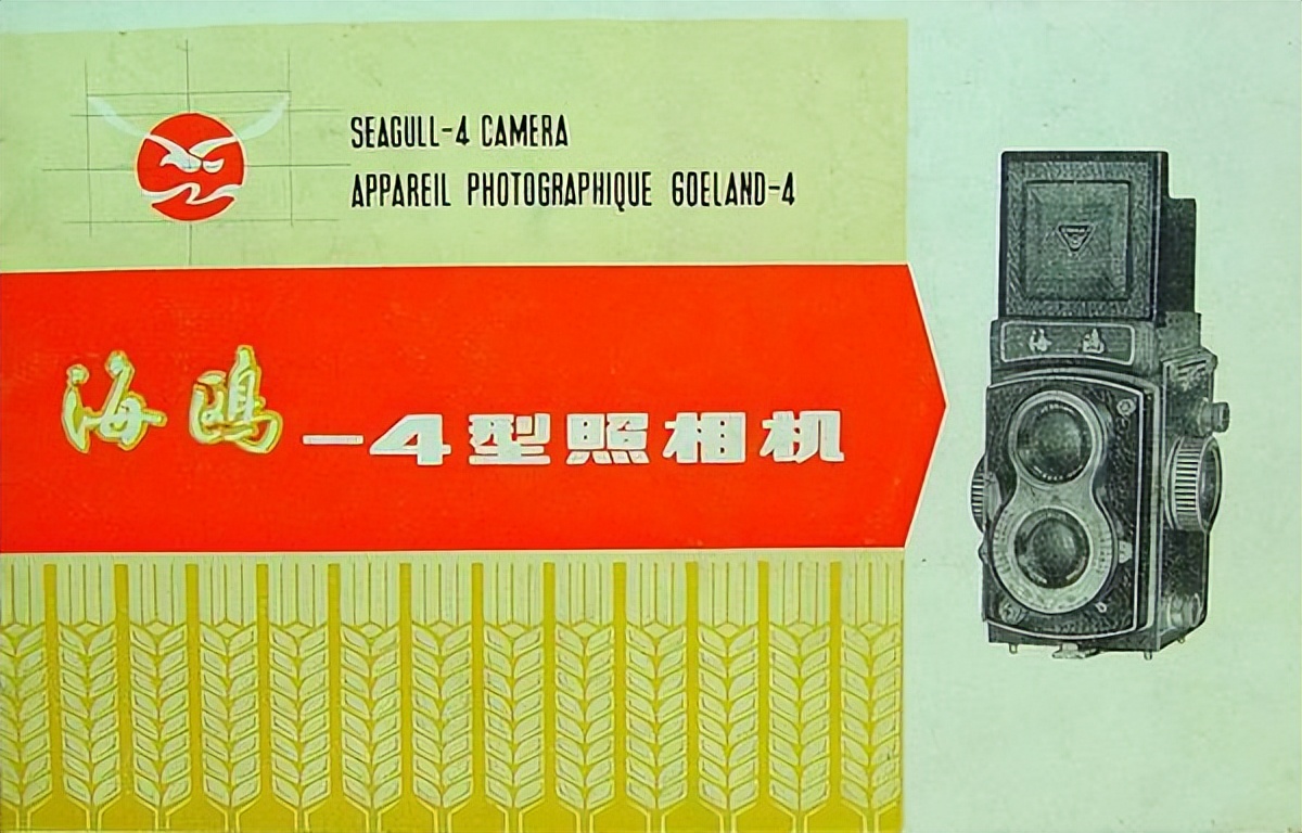 国产三大相机品牌的顶级相机,国产相机品牌排行榜前十名