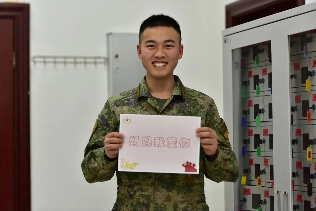 谢谢您！我爱您！