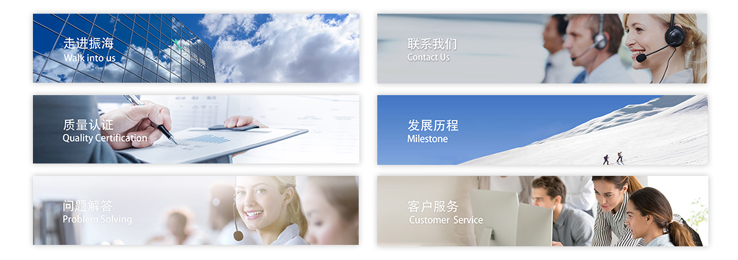 振海康电子血压计价格,振海康血压计怎么样