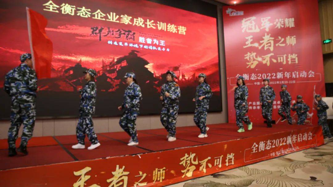 2022王者荣耀春节活动,王者荣耀2022电竞年度盛会