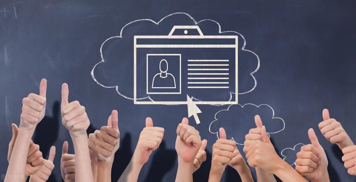 关于社交方面的话题,关于情商你知道多少