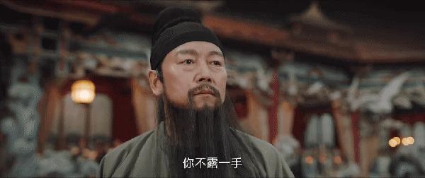 唐朝诡事录更新到几集了,唐朝诡事录是哪一年播出的