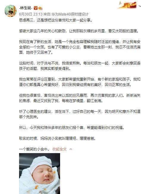 自古真情留不住唯有套路得人心gif,自古套路得人心图片