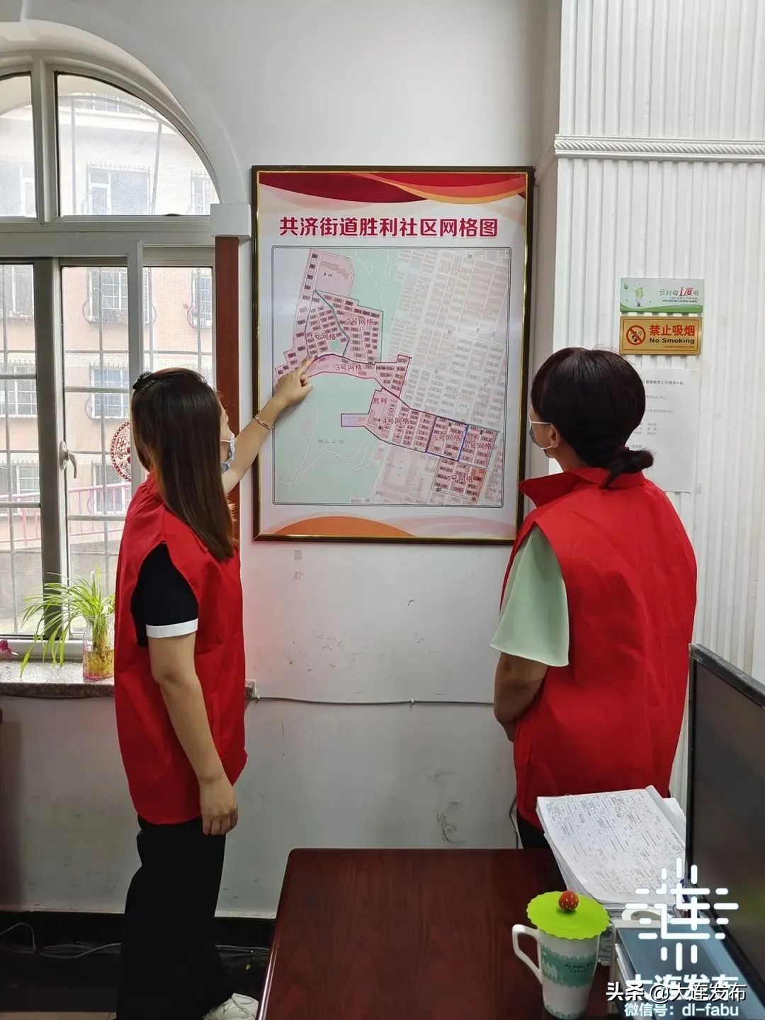 大连的底气,这就是大连歌词