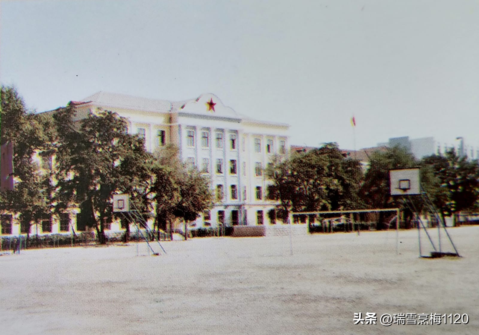 沈阳市第四中学66周年校庆,校史钩沉沈阳第三十一中学