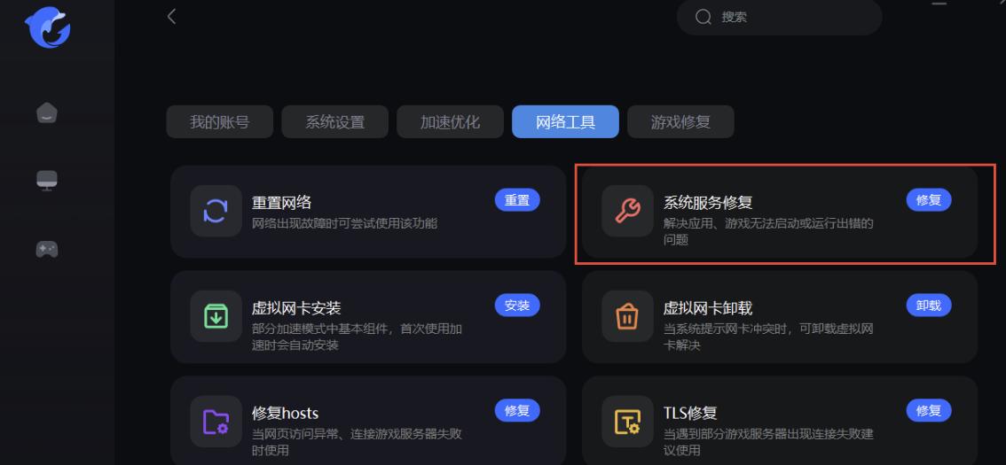 机动战士高达激战任务2闪退,机动战士高达激战任务2卡怎么办