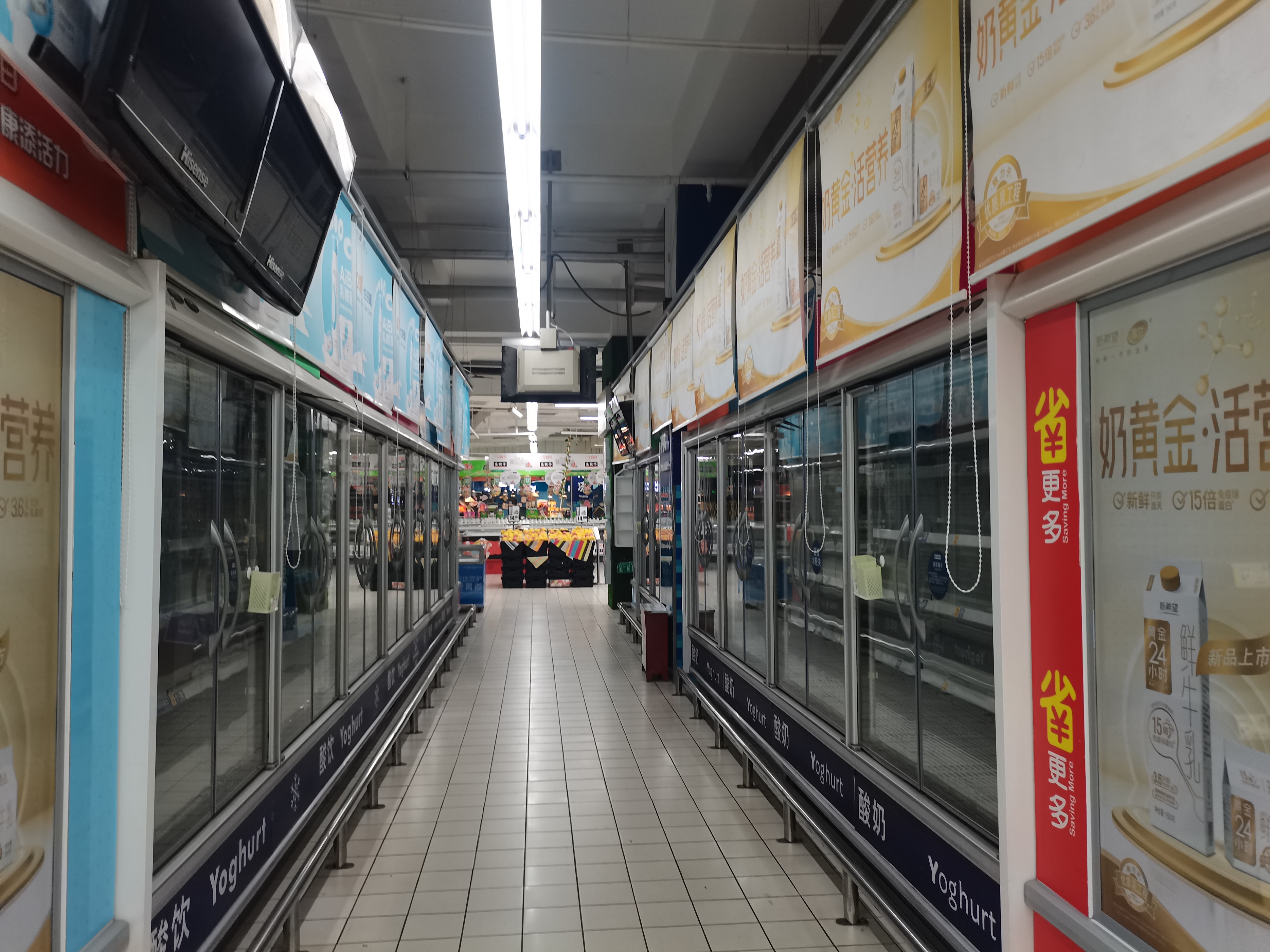 探秘广州新开的山姆会员店,探秘世纪广场