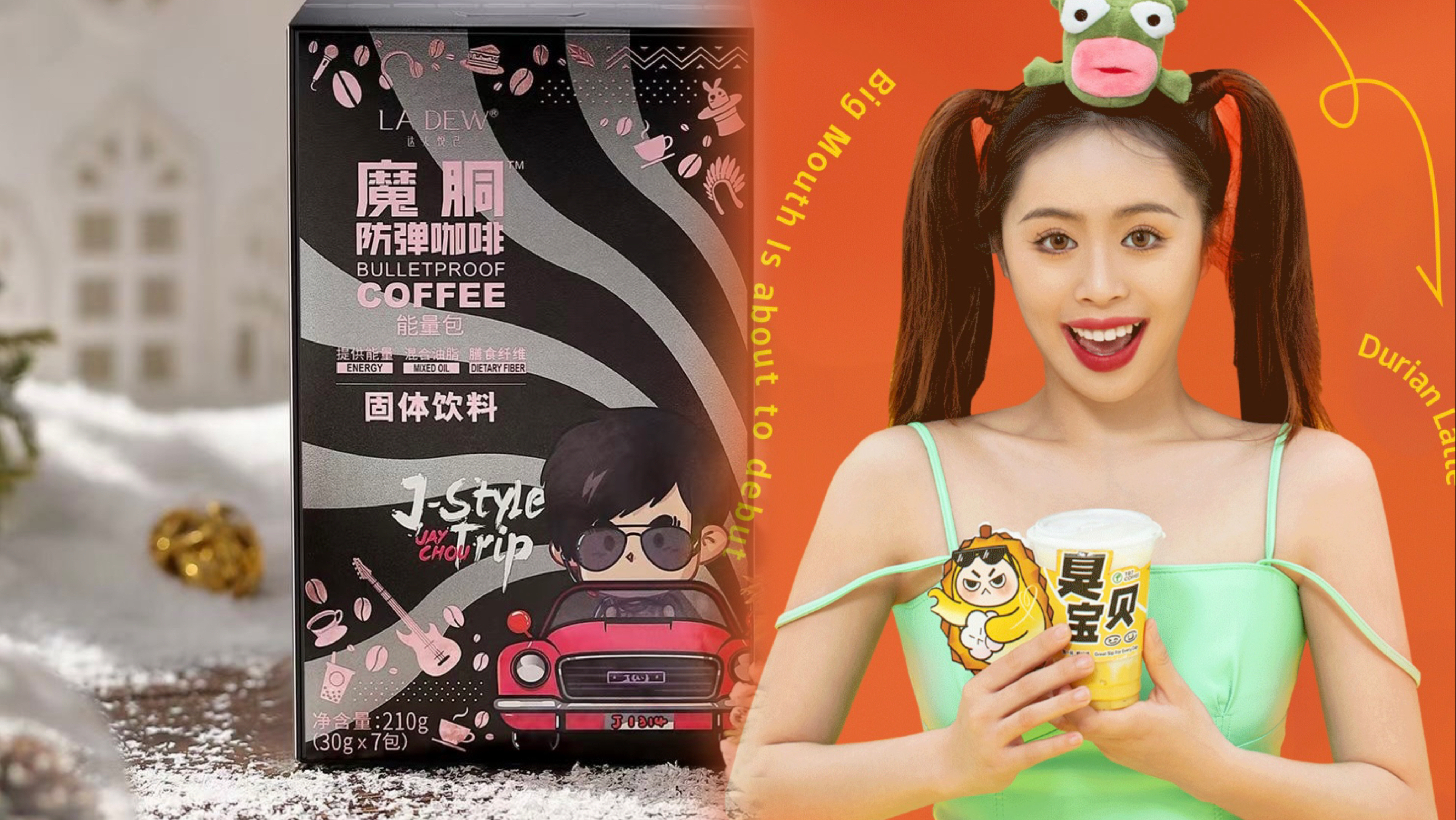 从周杰伦到周杰伦,从周杰伦再到周杰伦