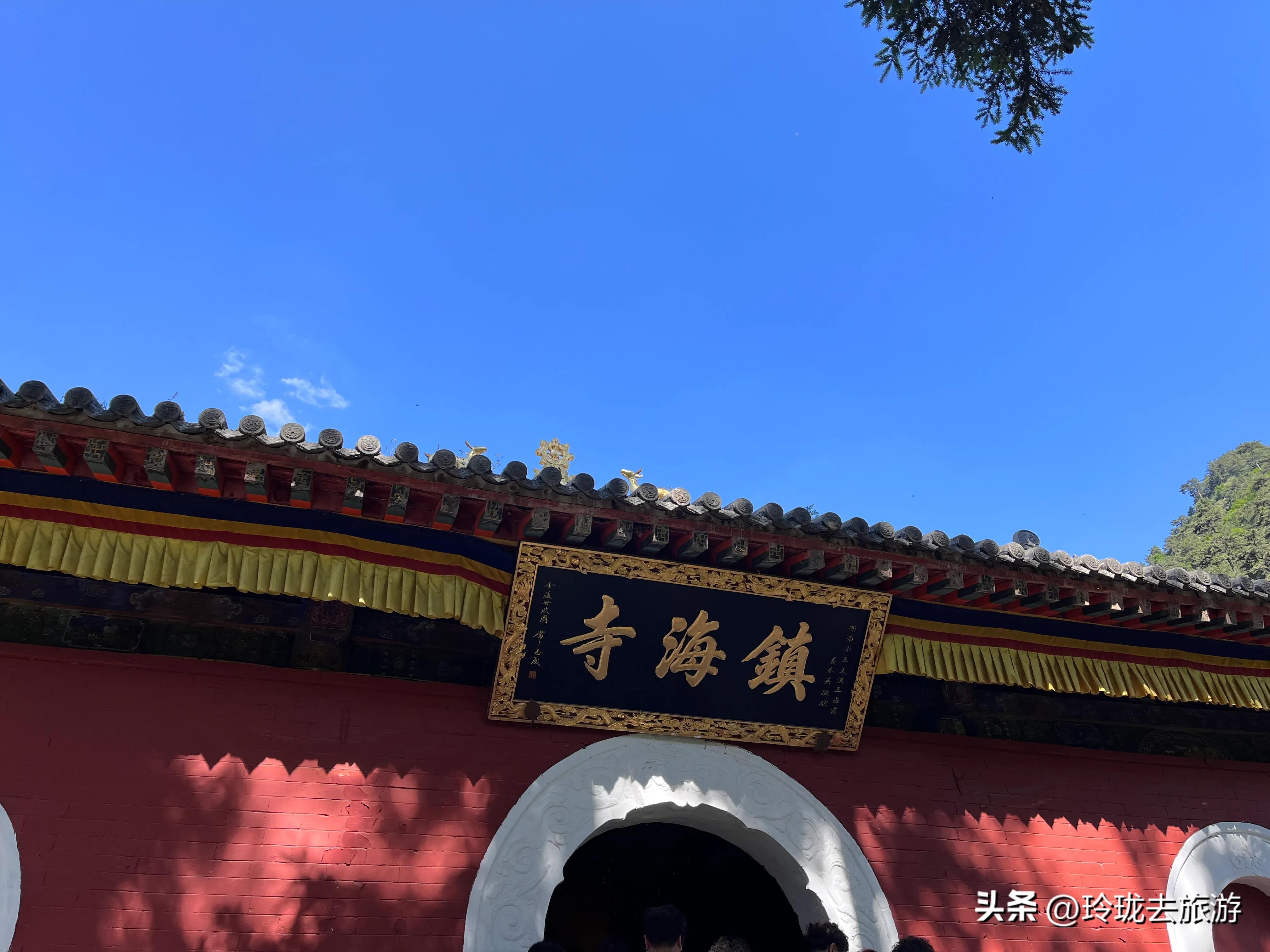 长春自驾五台山攻略,五台山大朝台自驾攻略